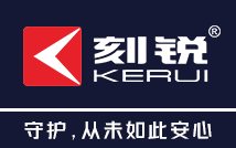 深圳市刻锐智能科技有限公司