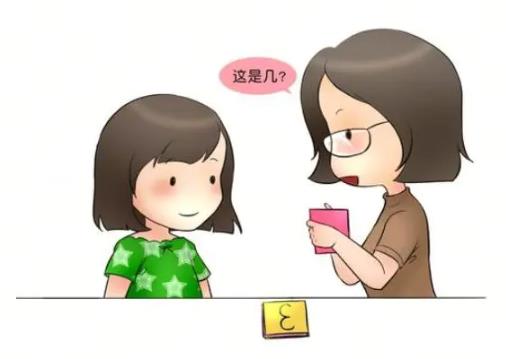 【育聪】语言干预丨孩子仿说式语言严重该如何引导、改善? 【育聪】语言干预丨孩子仿说式语言严重该如何引导、改善?