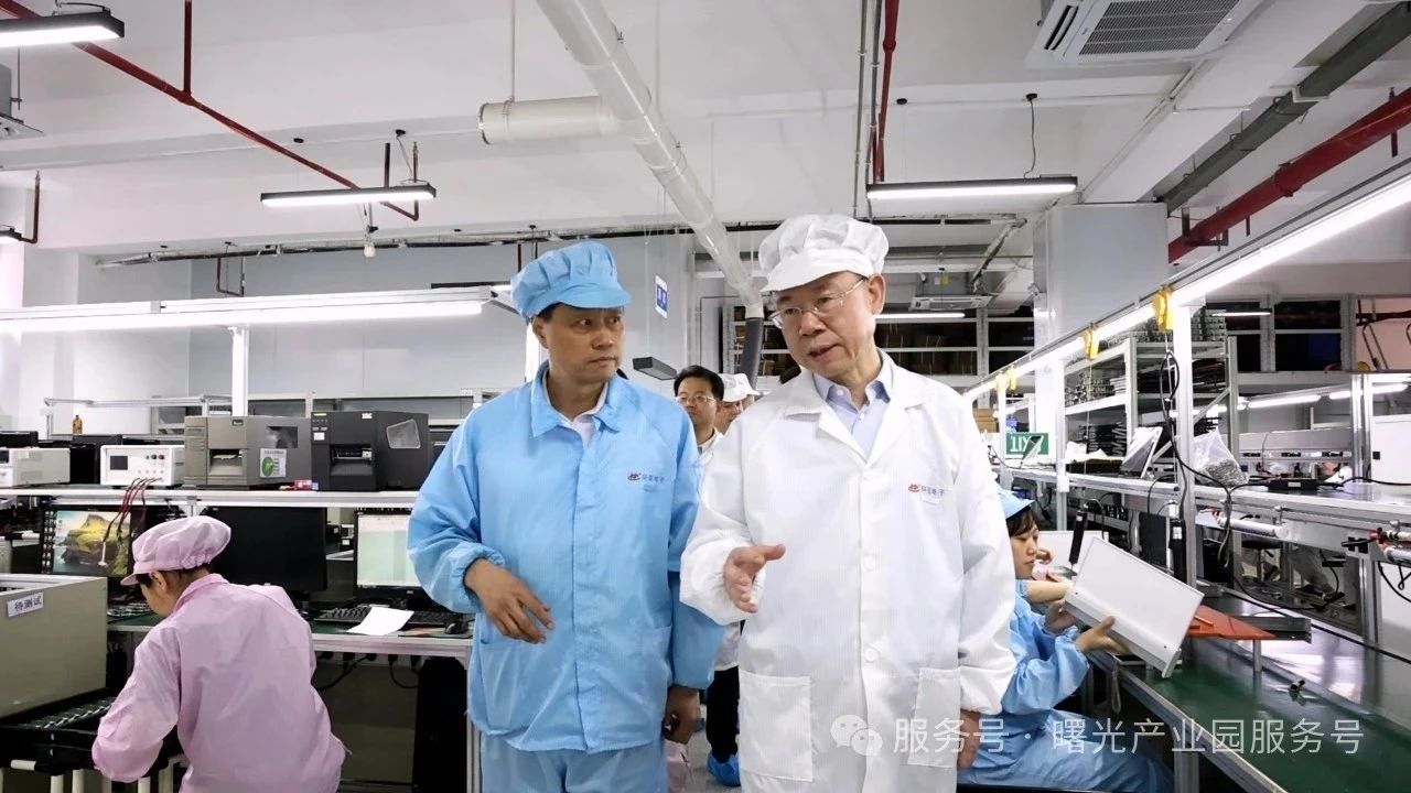巴南区委书记何友生赴曙光江南楼宇产业园调研 巴南区委书记何友生赴曙光江南楼宇产业园调研