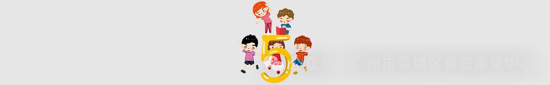 【育聪】年轻父母的日常担忧：小孩一般几岁开始说话？
