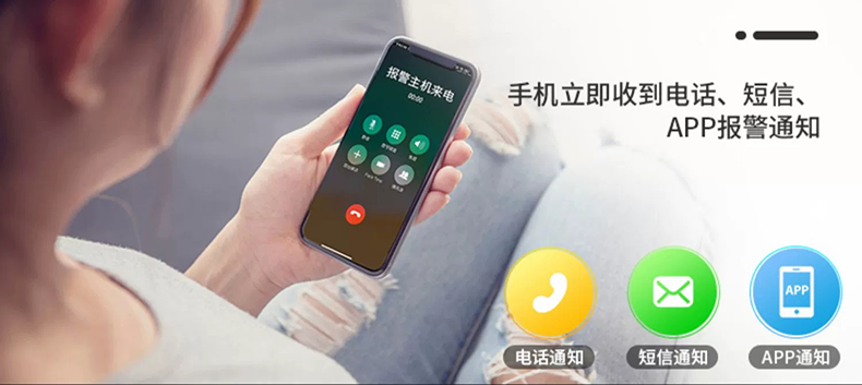 烟雾报警器:家庭安全的“隐形卫士”! 烟雾报警器:家庭安全的“隐形卫士”!