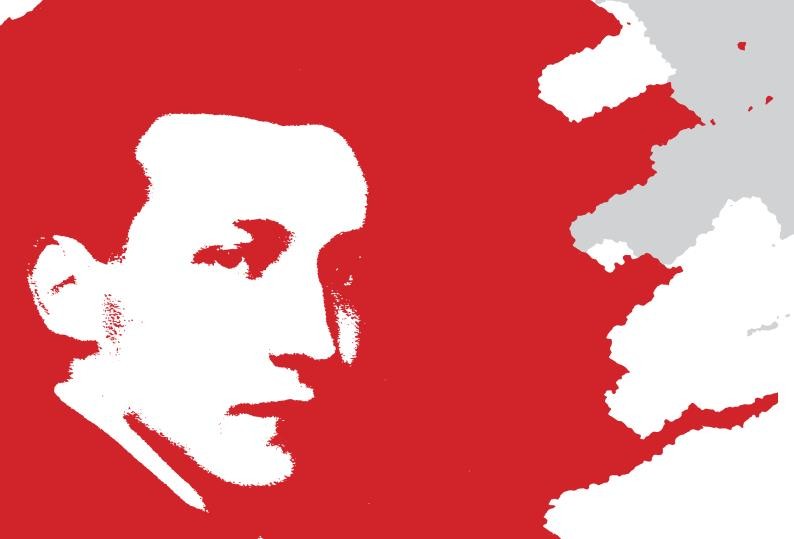 2026年克罗地亚斯维蒂斯拉夫斯坦契奇国际钢琴比赛