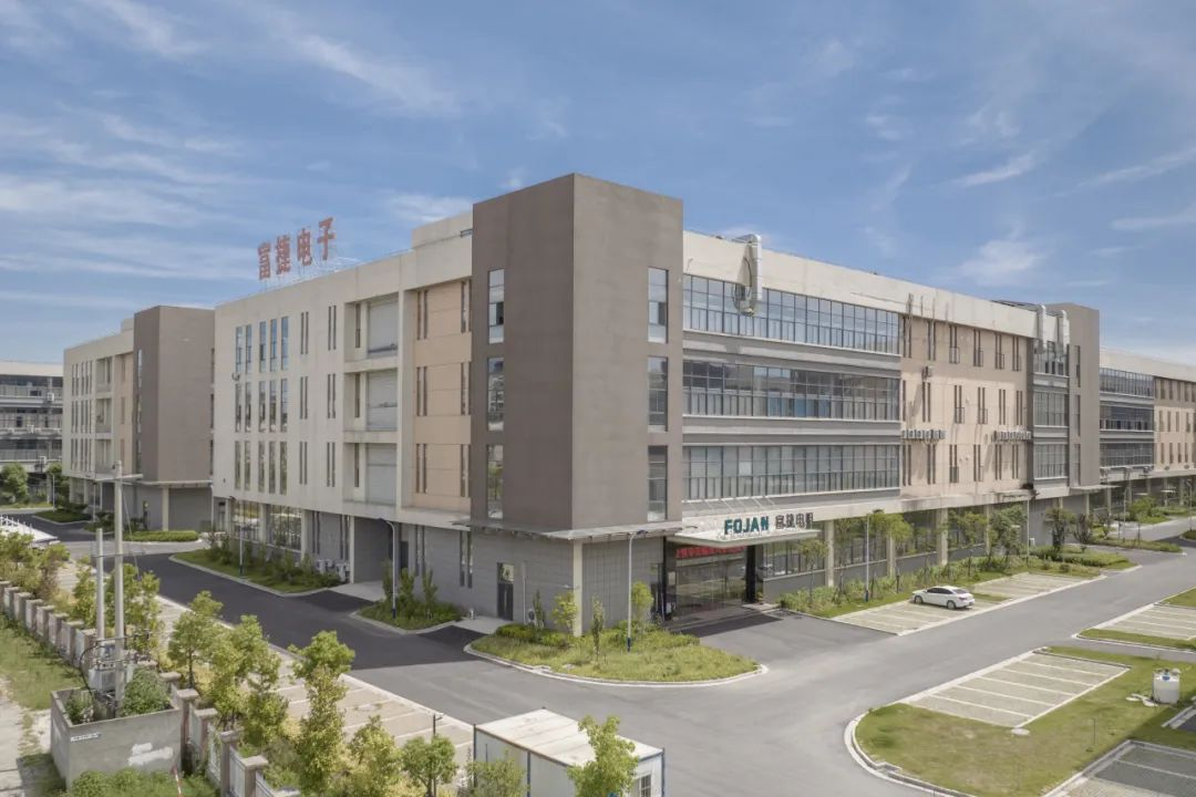 FOSAN澳门威尼克斯人网站科技品牌升级:2025全新启航,30年品牌战略重磅发布 FOSAN澳门威尼克斯人网站科技品牌升级:2025全新启航,30年品牌战略重磅发布