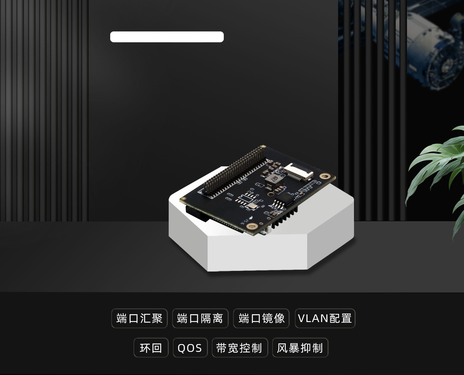 SG20501-1