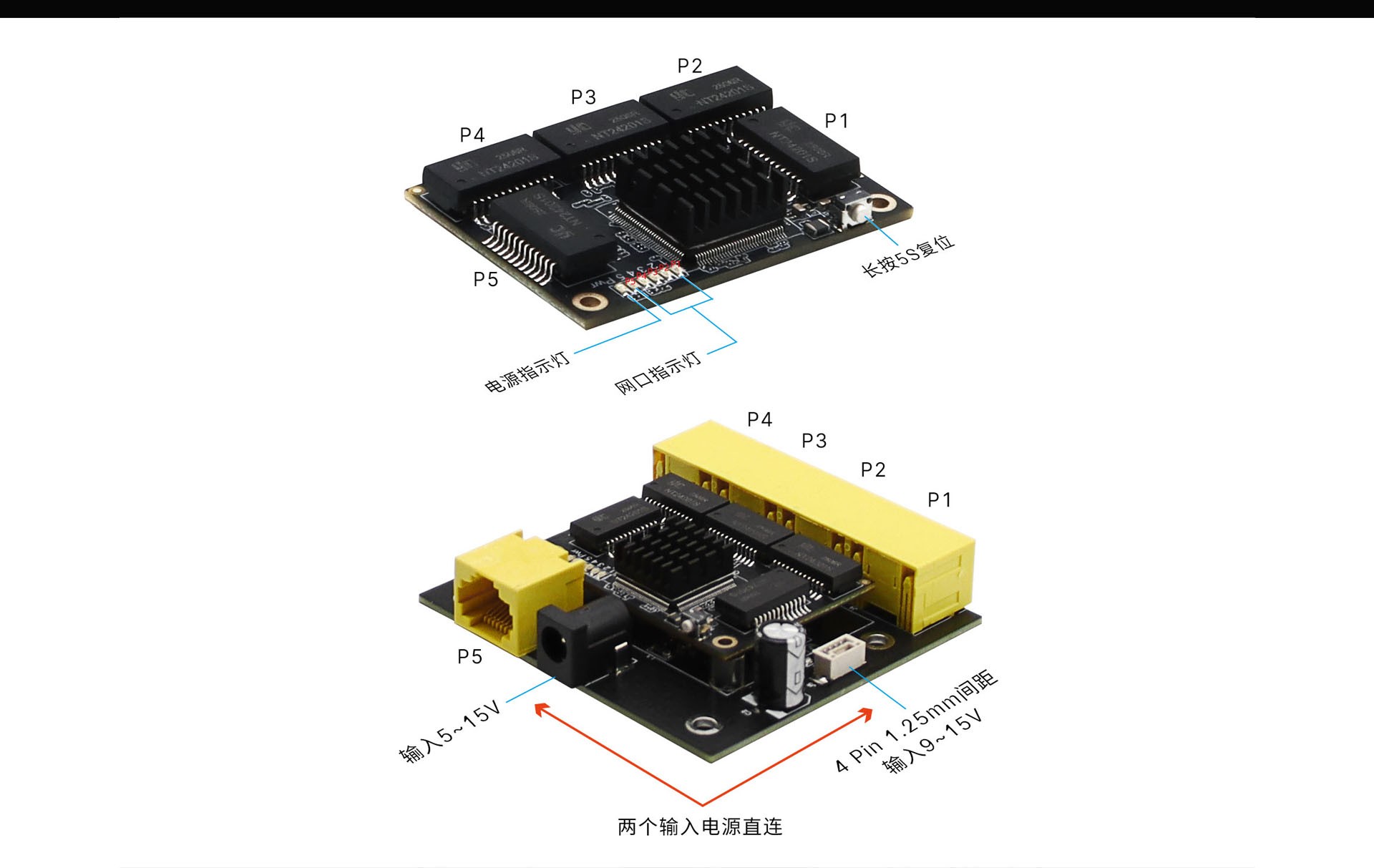 SG20501-6