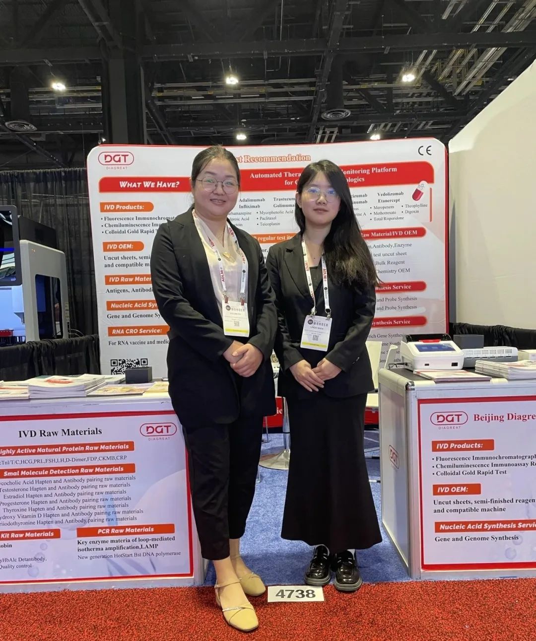 红龙扑克生物 ADLM 2025 完美收官! 红龙扑克生物 ADLM 2025 完美收官
!