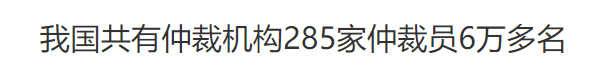 行业一周要闻成智回顾(7.28-8.03) 行业一周要闻成智回顾(7.28-8.03)
