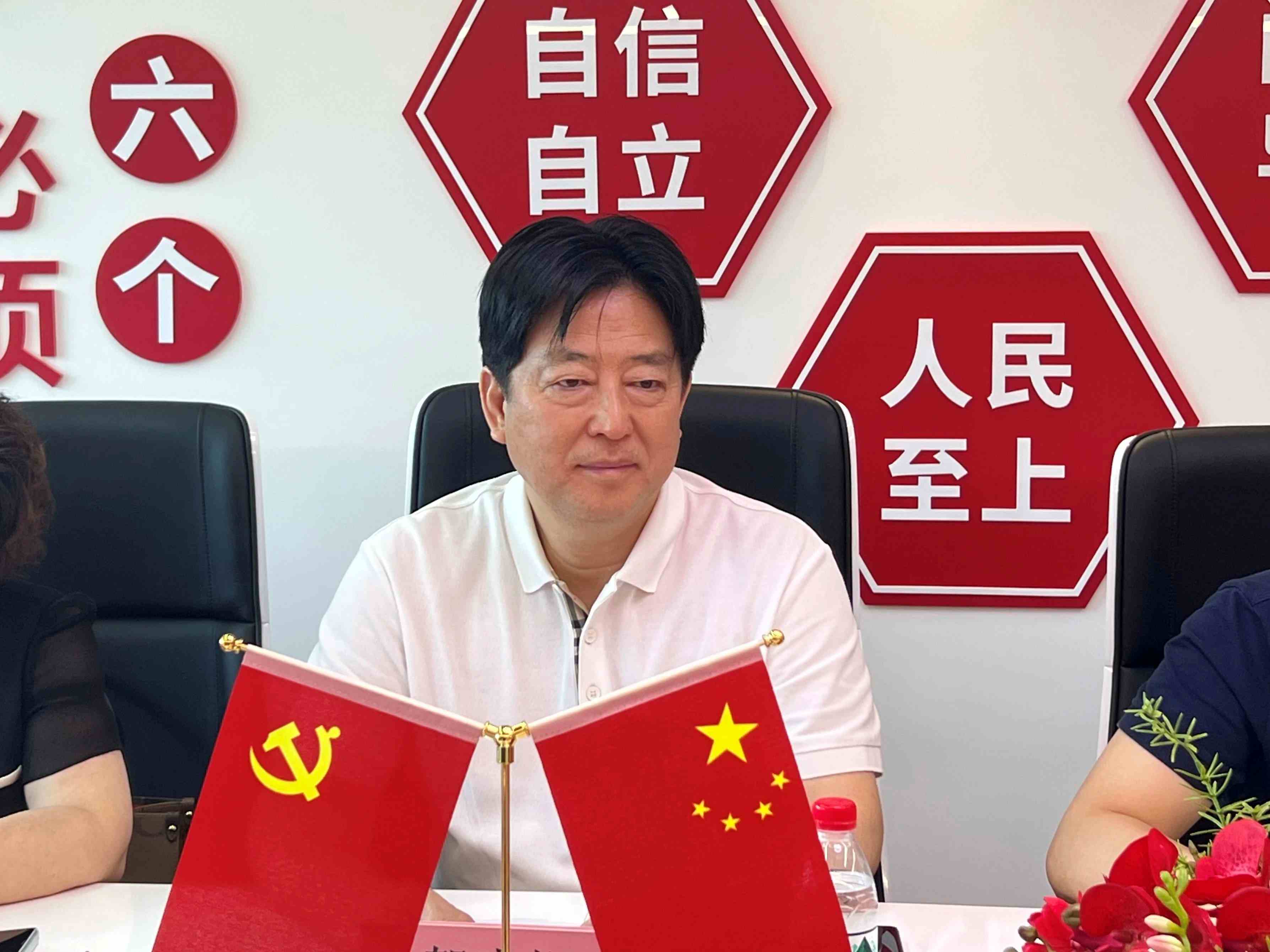 湖南省破产管理人协会到访我会座谈交流