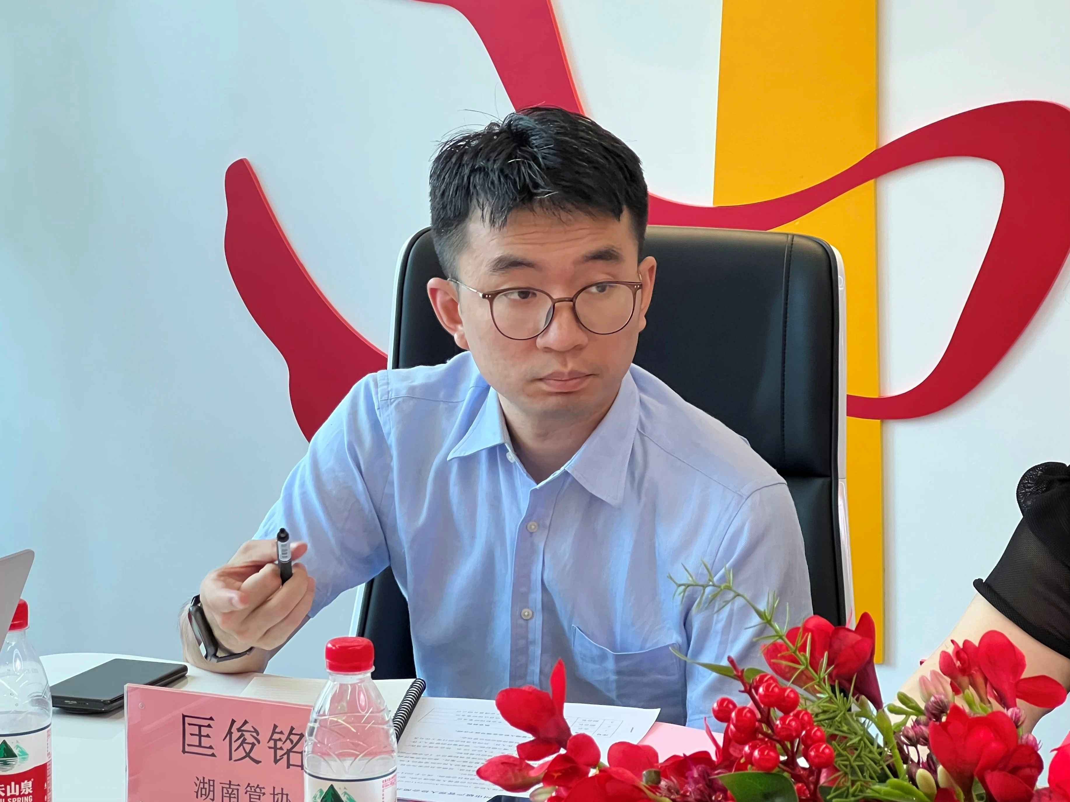 湖南省破产管理人协会到访我会座谈交流