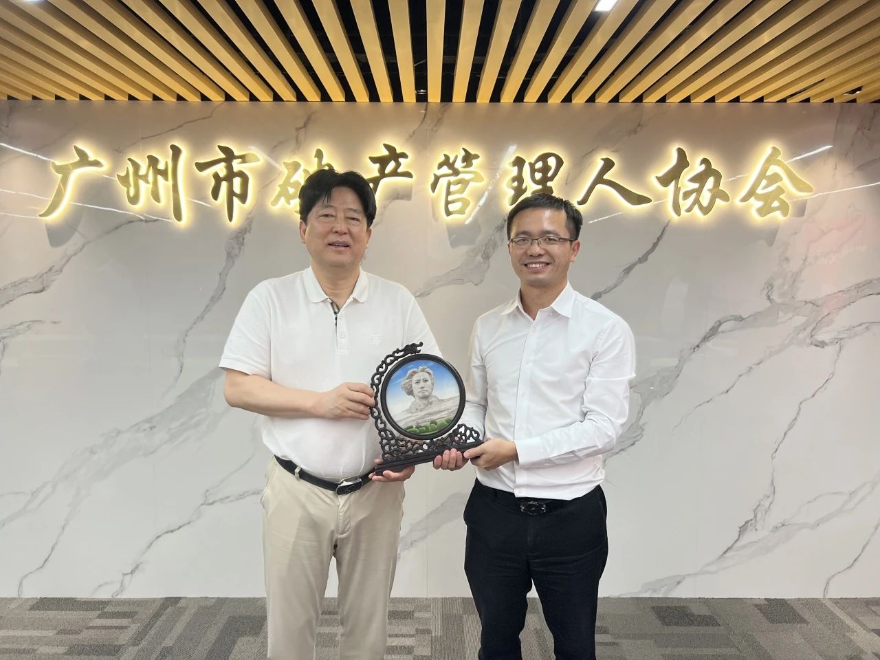 湖南省破产管理人协会到访我会座谈交流