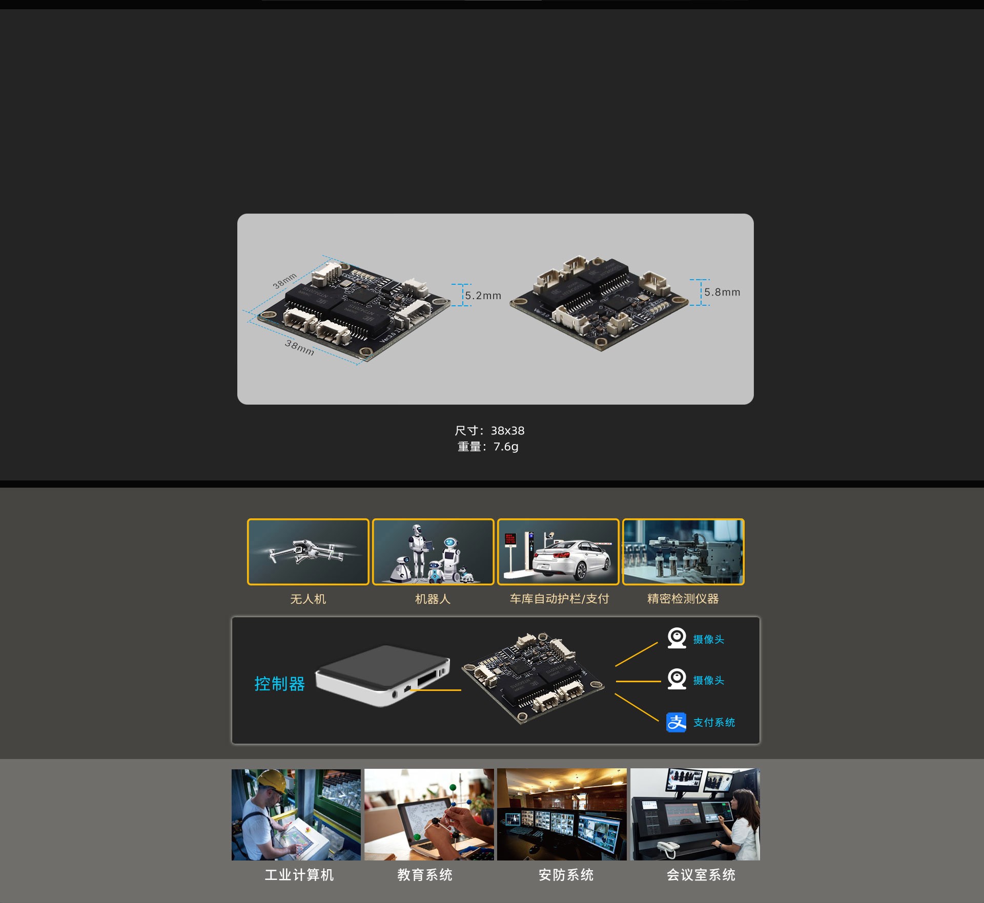 S10402图2(1)