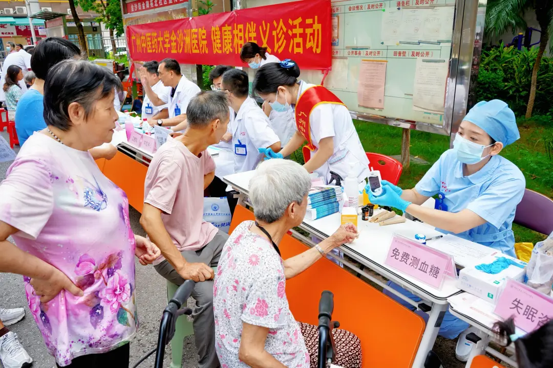 院内新闻|响应国家号召，医社协同惠民心 —— 金沙街义诊活动圆满落幕