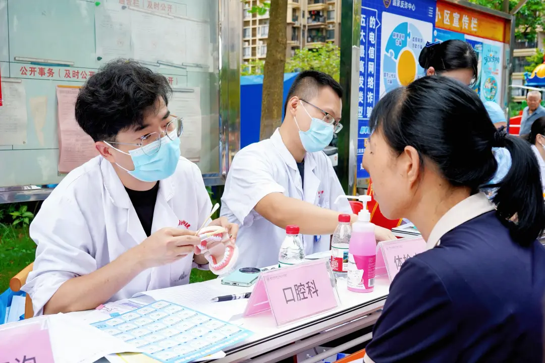 院内新闻|响应国家号召，医社协同惠民心 —— 金沙街义诊活动圆满落幕