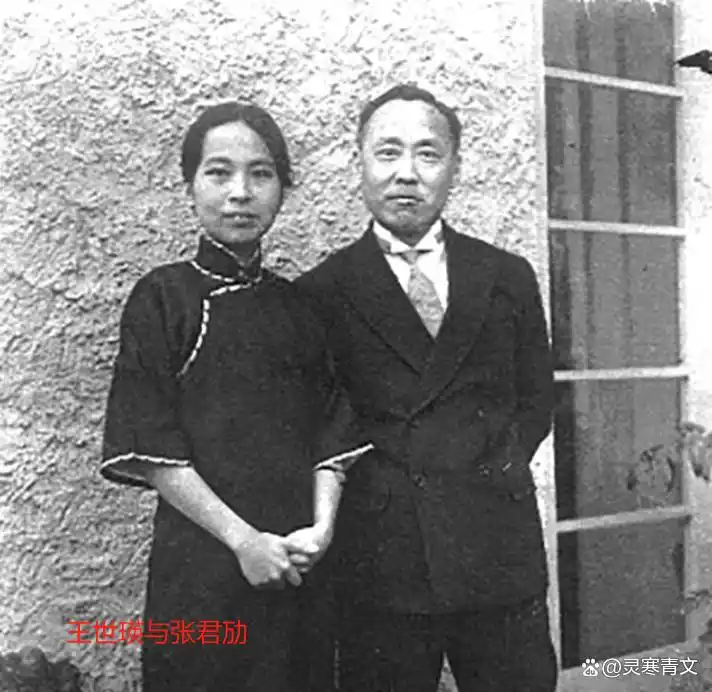 王世瑛:一生为人所爱,离世后初恋扫墓13年,丈夫为她鳏居半生 王世瑛:一生为人所爱,离世后初恋扫墓13年,丈夫为她鳏居半生