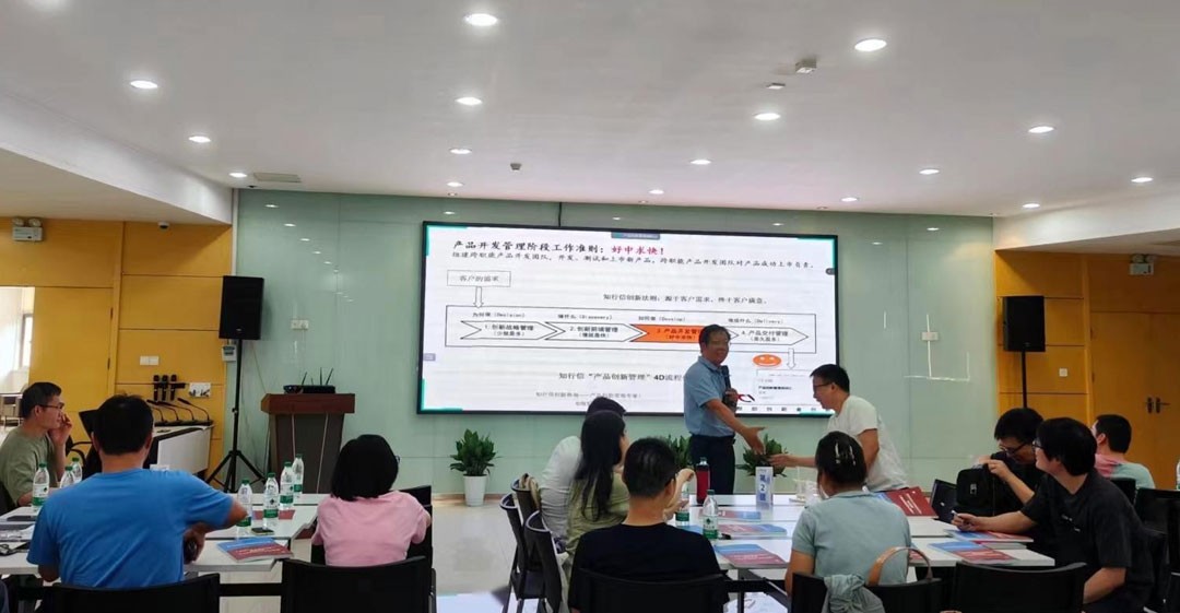 如何高效培养卓越研发项目经理？
