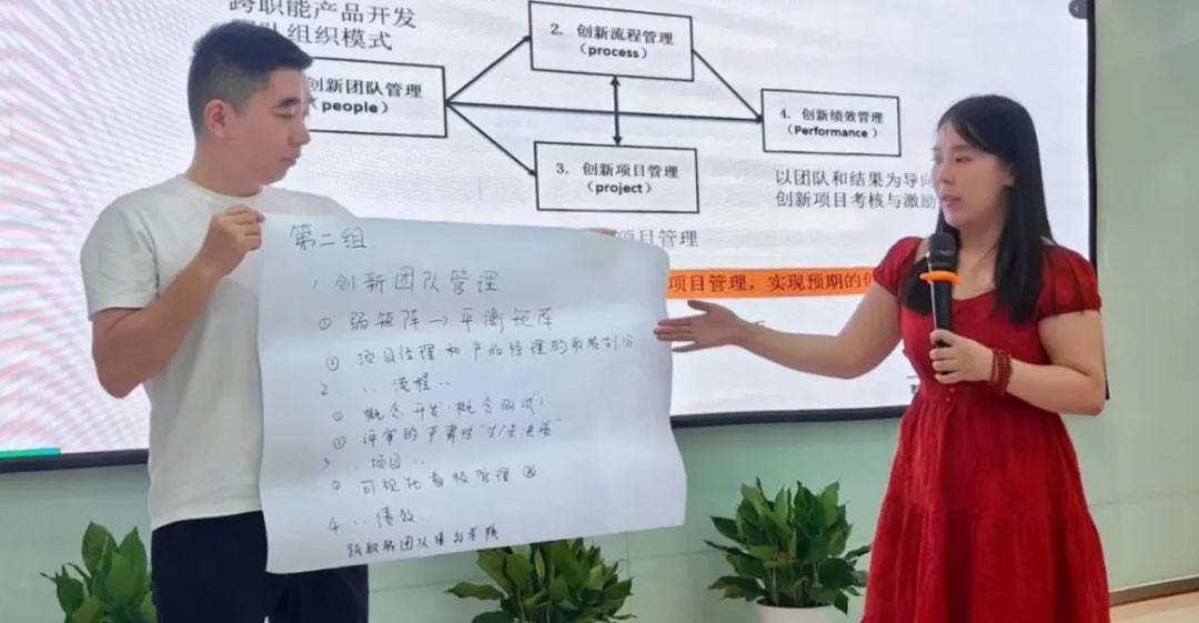 【卓越启航，产品之光】