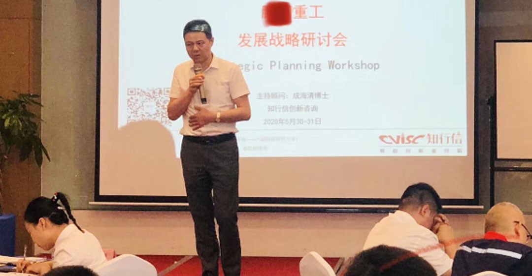 IPD体系为何在华为推行成功，在其他公司很难成功？
