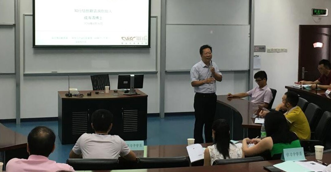科技企业应该重点培养哪些类型的创新人才？
