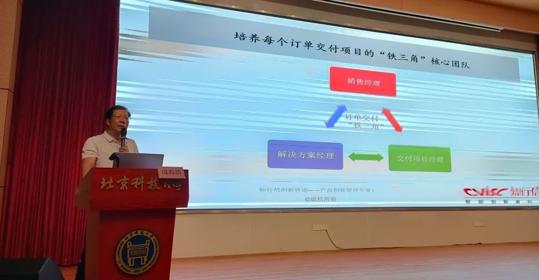 【邀请函】深圳自主创新大讲堂-20+8产业集群 “软件与信息服务”之数智化赋能企业创新发展 专题论坛