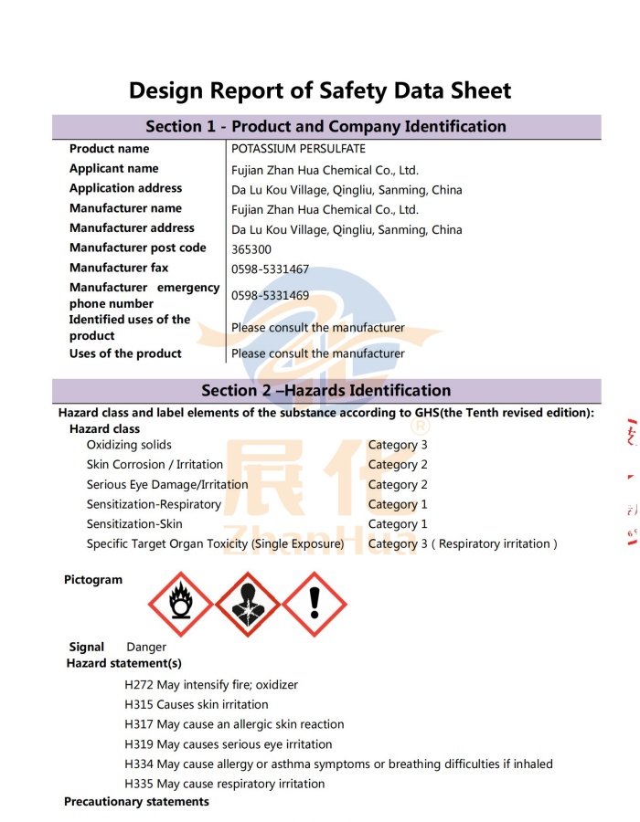 MSDS-KPS