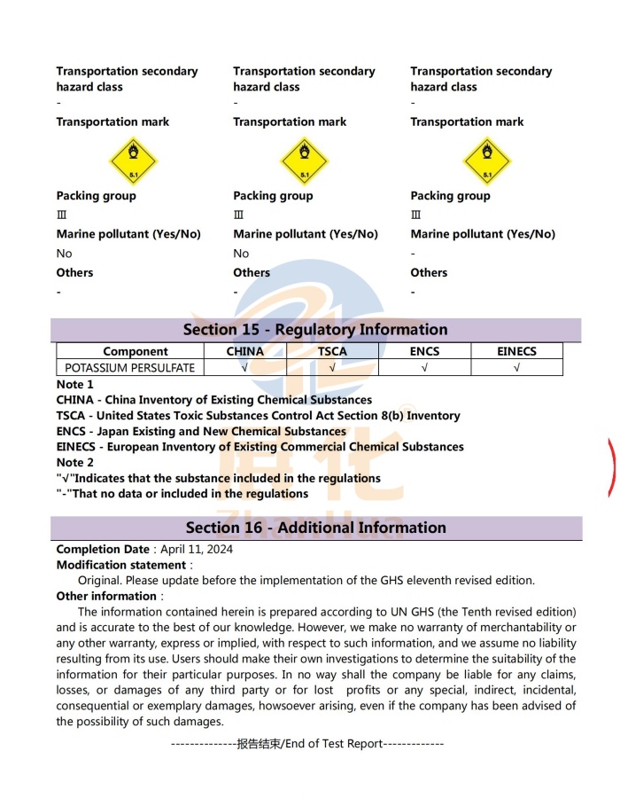 MSDS-KPS