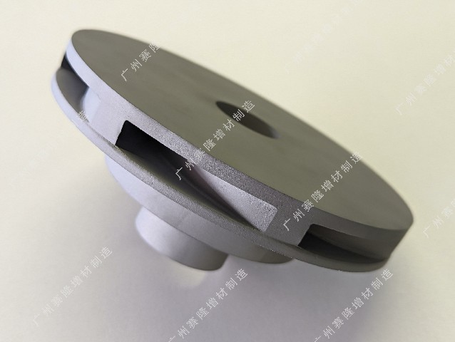 广州赛隆金属3D打印不锈钢叶轮轻量化增材制造解决方案 