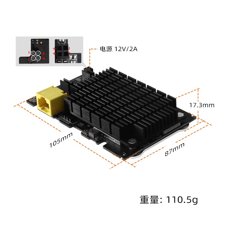 Y5 工业级 AX1800 WiFi6 大功率无线穿墙王