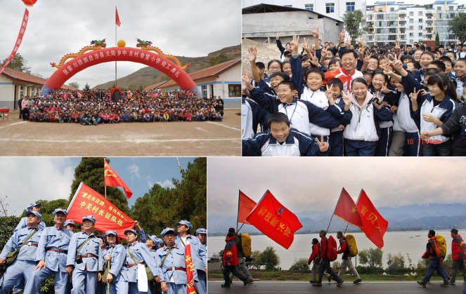 中关村品牌协会20周年巡礼——二十载砥砺奋进，铸就创新品牌力量