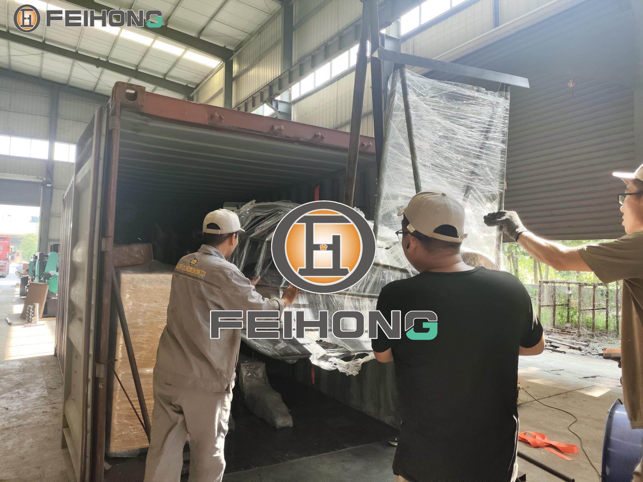 喜讯！热烈庆祝飞宏1套数控钢筋加工设备装车完毕顺利发出