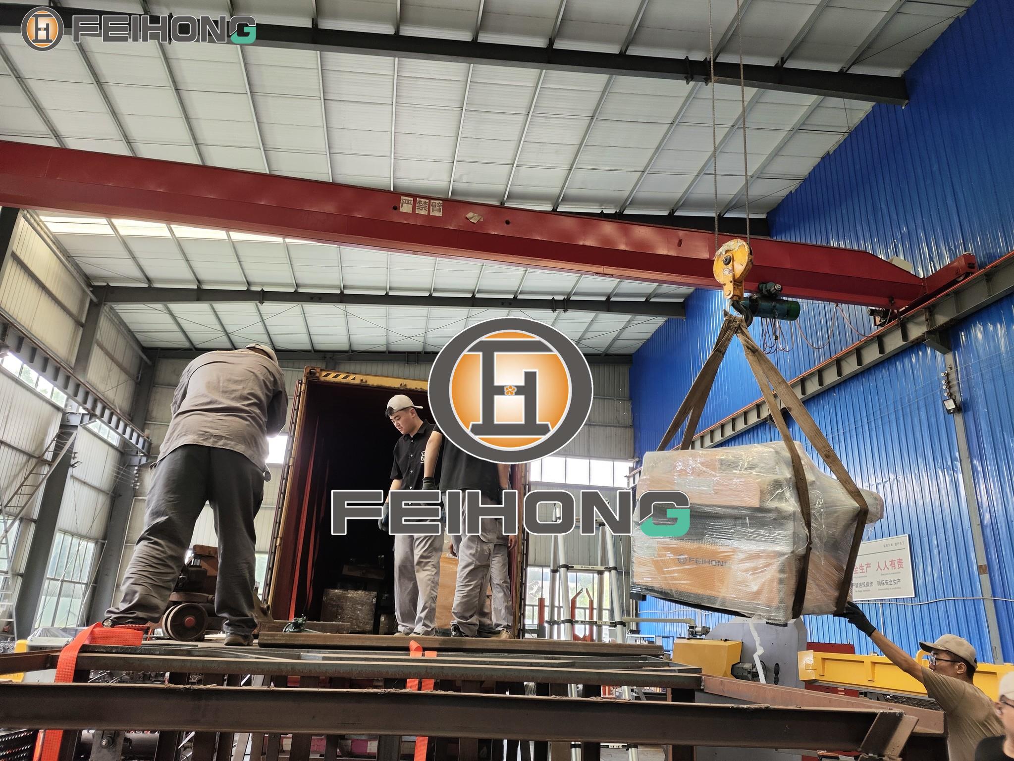 喜讯！热烈庆祝飞宏1套数控钢筋加工设备装车完毕顺利发出