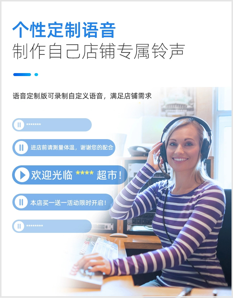 别让商机溜走！这种“隐形店员”让迎客、安防一步到位！