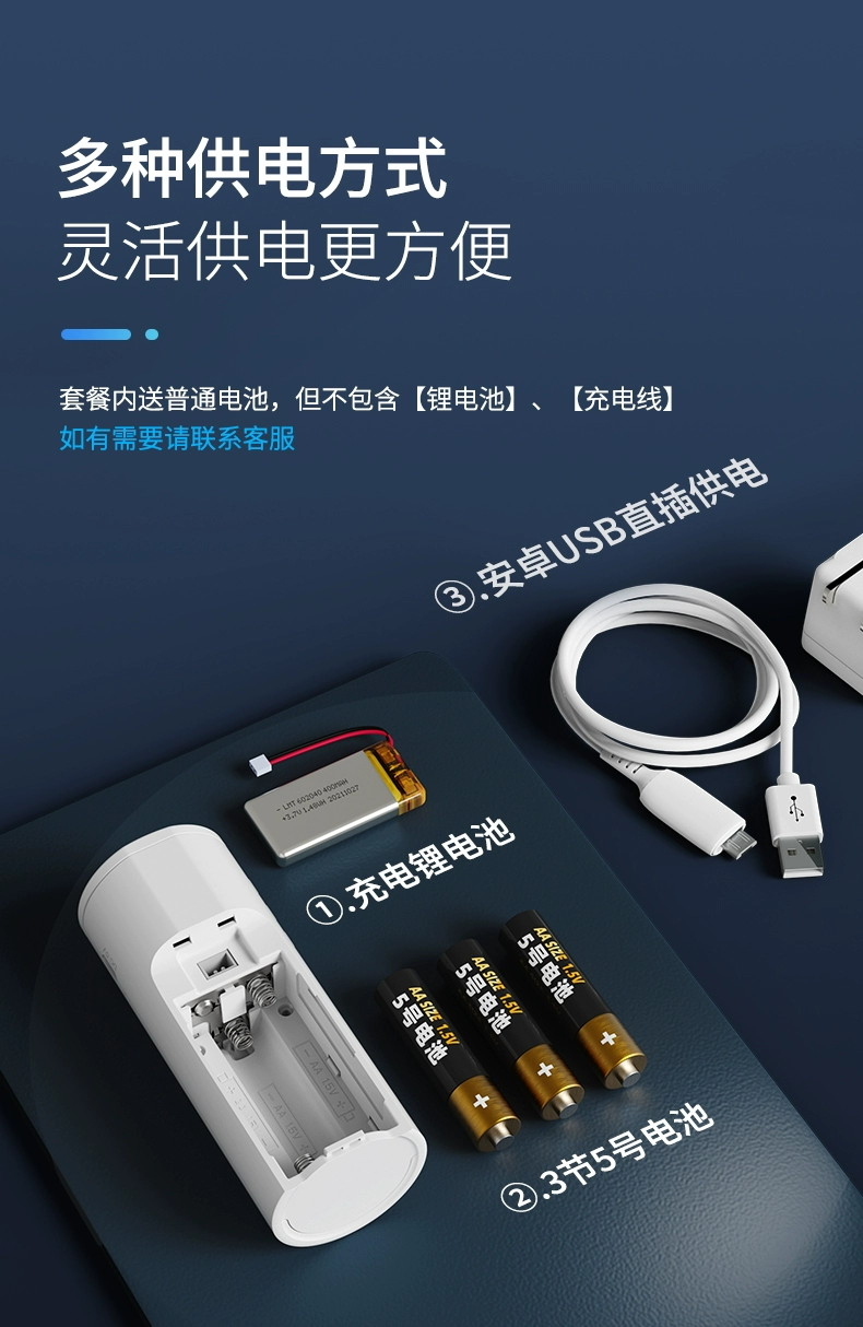 别让商机溜走！这种“隐形店员”让迎客、安防一步到位！