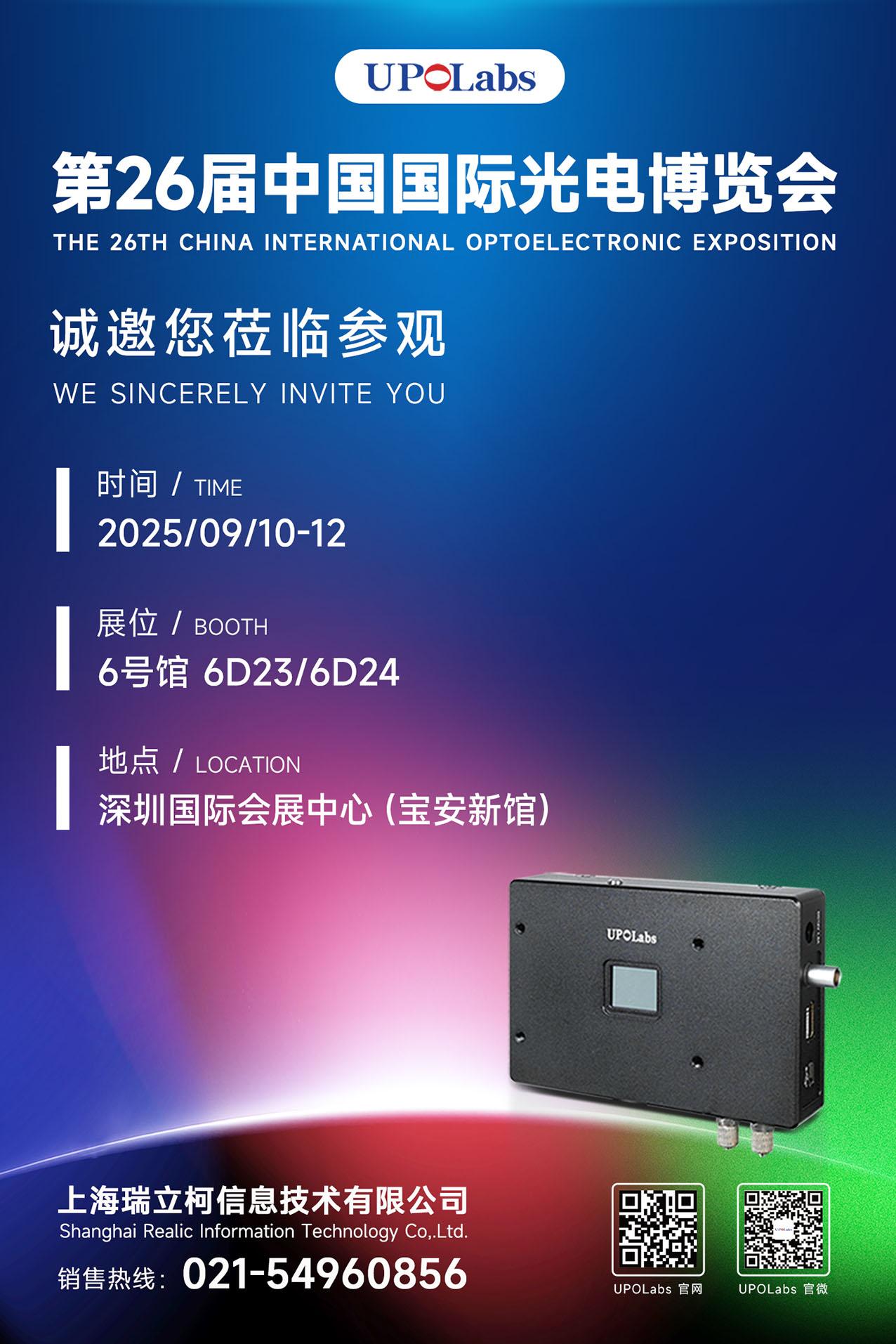 广告位图片1