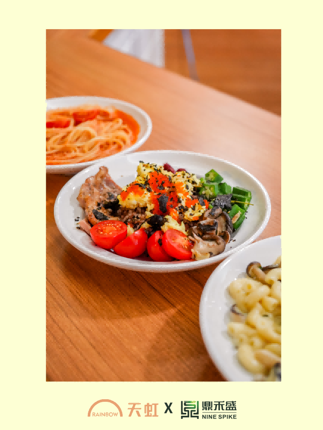 轻食主义 | 控制热量，尽享轻盈，由我为您守护！