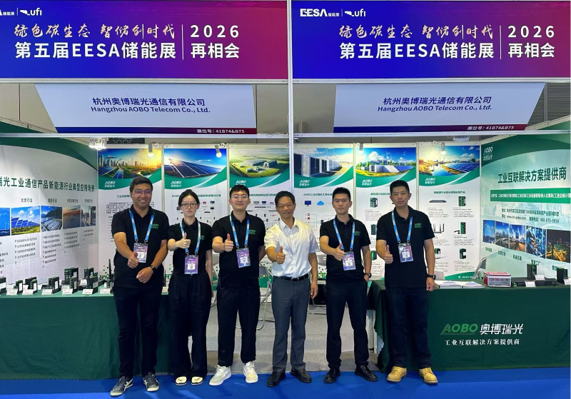 奥博瑞光闪耀 EESA 2025 储能展，共探储能通信新未来