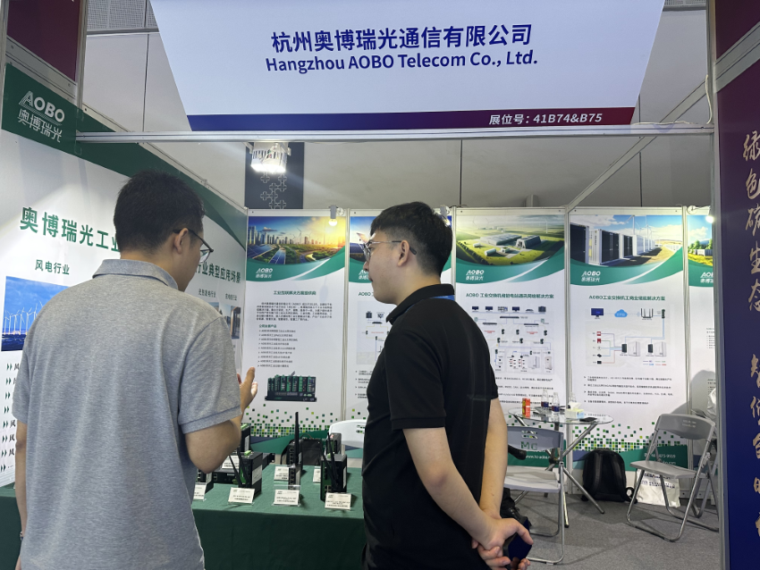 奥博瑞光闪耀 EESA 2025 储能展，共探储能通信新未来
