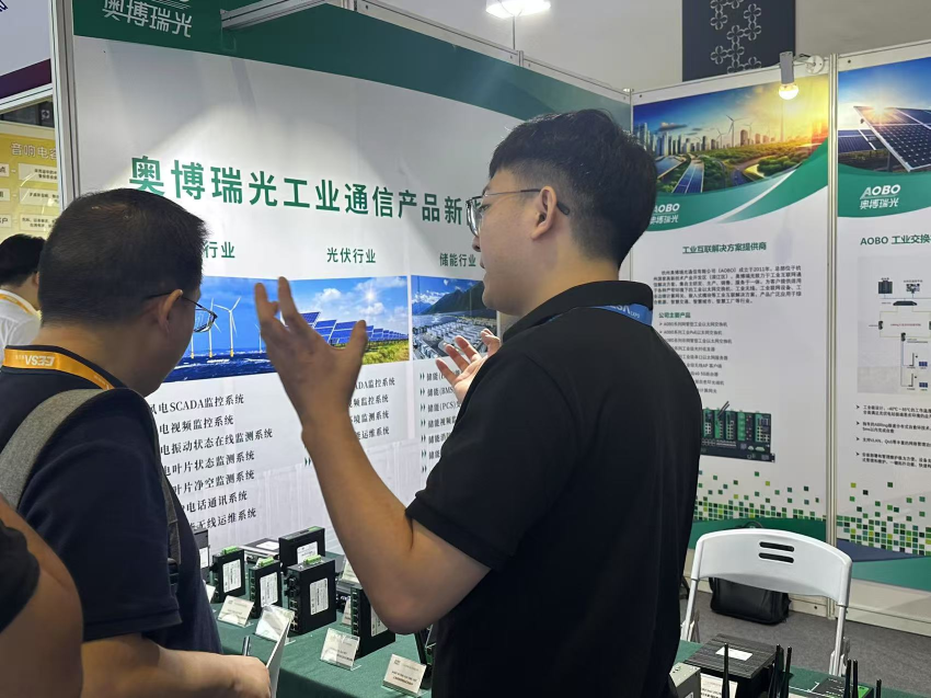 奥博瑞光闪耀 EESA 2025 储能展，共探储能通信新未来
