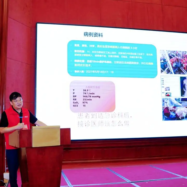 院内新闻|中国创伤救治培训（CTCT®第420站）在广州中医药大学金沙洲医院圆满落幕 筑牢区域创伤救治 “生命防线”