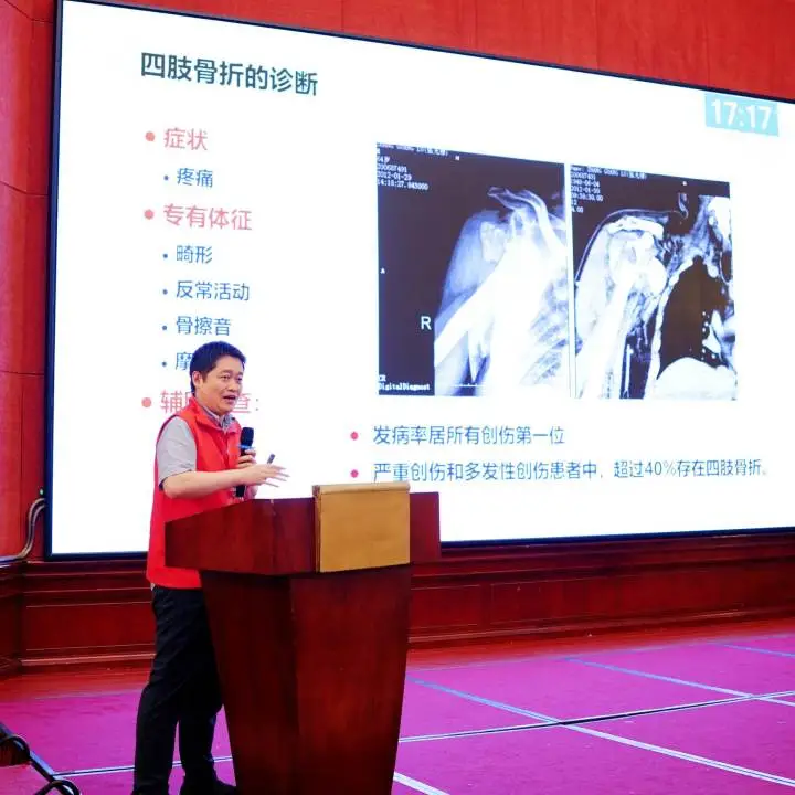 院内新闻|中国创伤救治培训（CTCT®第420站）在广州中医药大学金沙洲医院圆满落幕 筑牢区域创伤救治 “生命防线”