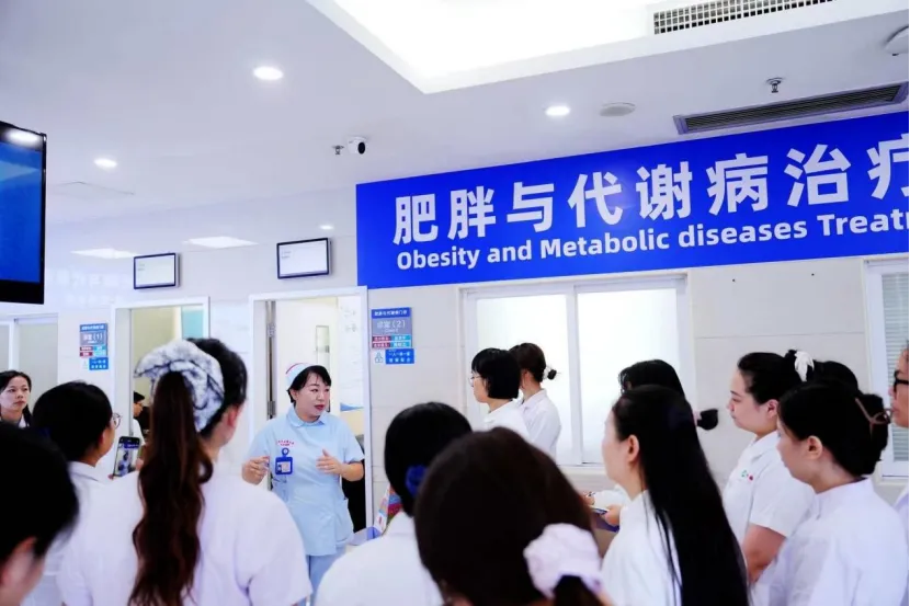 院内新闻|我院成功获批广东省首批减重代谢外科 个案管理专科护士临床实践培训基地 院内新闻|我院成功获批广东省首批减重代谢外科 个案管理专科护士临床实践培训基地