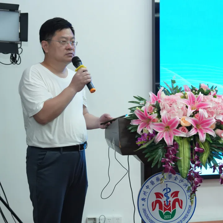 院内新闻|《慢性创面治疗新进展学习班》暨 “乡村振兴万里行 - 再生技术惠民生” 论坛圆满落幕