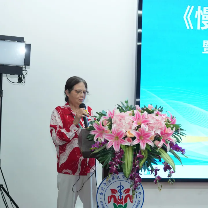 院内新闻|《慢性创面治疗新进展学习班》暨 “乡村振兴万里行 - 再生技术惠民生” 论坛圆满落幕