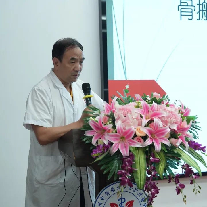 院内新闻|《慢性创面治疗新进展学习班》暨 “乡村振兴万里行 - 再生技术惠民生” 论坛圆满落幕