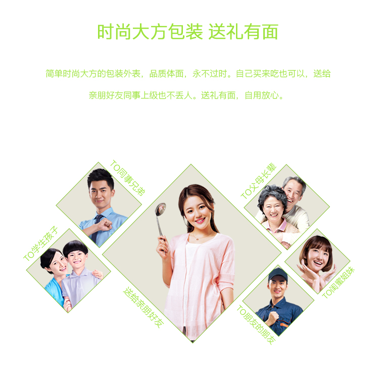 尚赫赫森茶